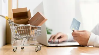 Интернет-магазин